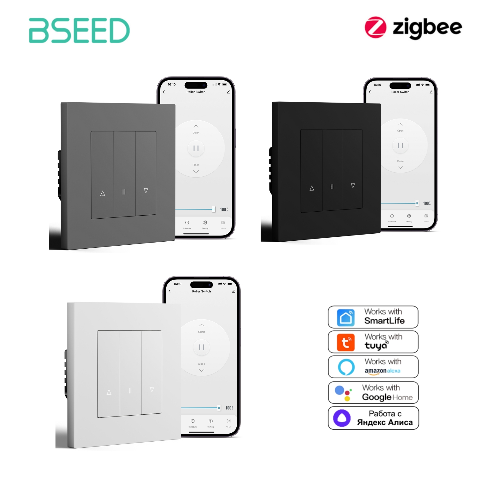 Smart Home Yellow - BSEED 스마트 셔터 스위치 시리즈 벽걸이형