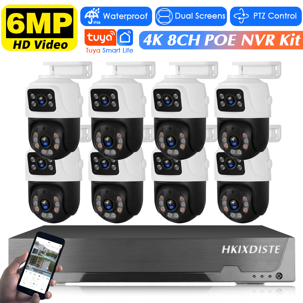 Smart Home Video - H.265 스마트 비디오 감시 시스템 8CH