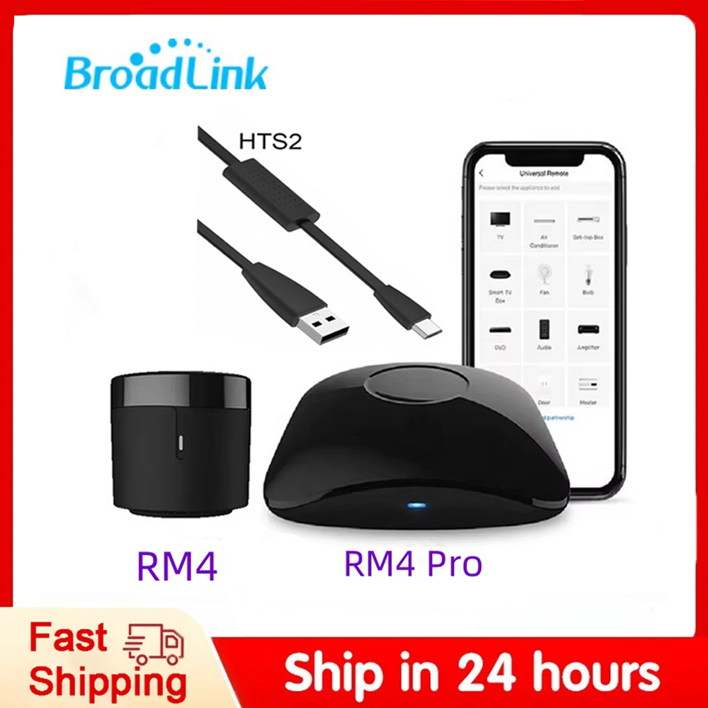 Universal Remote Smart Home - BroadLink RM4 Pro RM4+ HTS2 버전