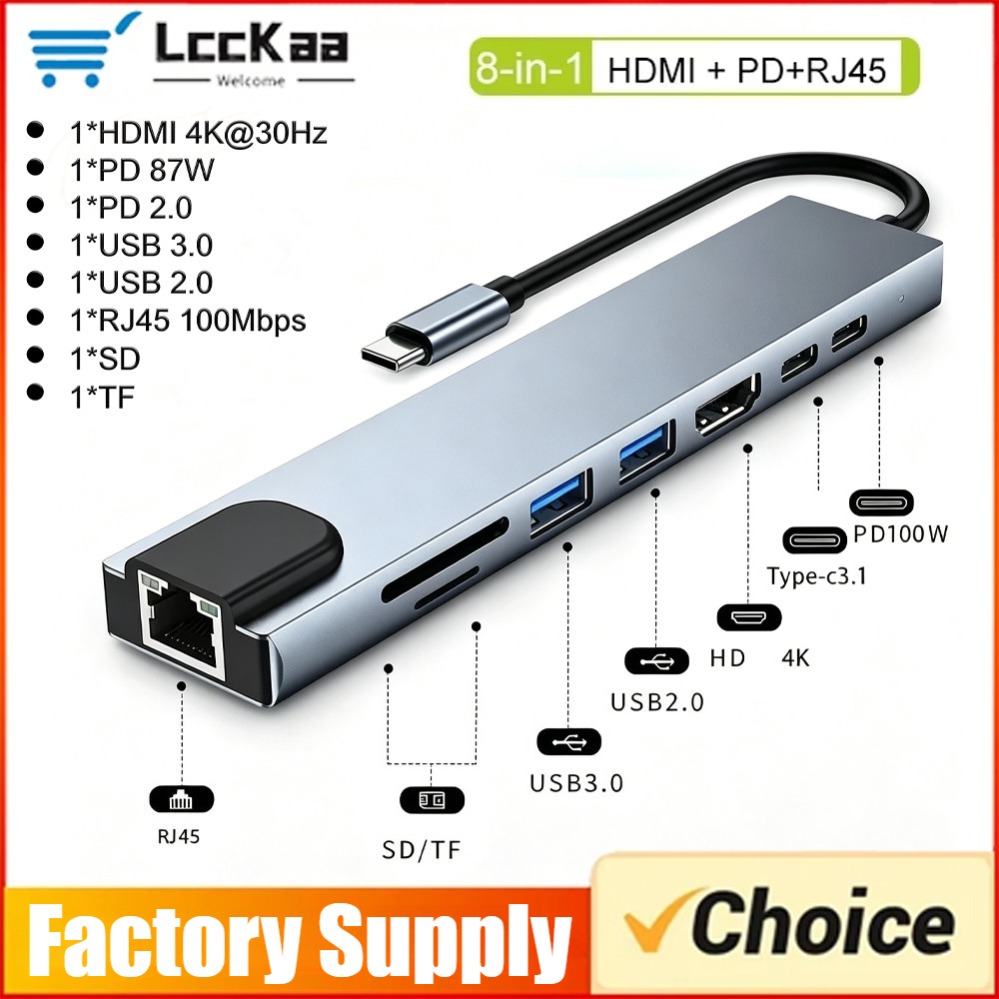 Smart Home Hub 2 - 8in1/2 7in1/2 USB C 허브 타입