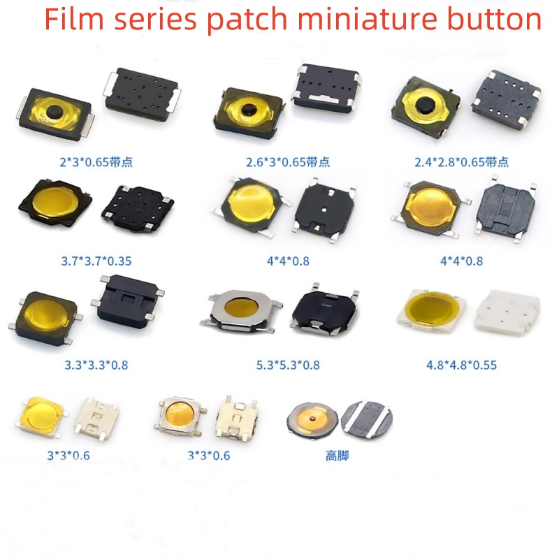 10/100PCS 택트 스위치 2*3 노란색 필름 포인 - Smart Home Yellow 리뷰 및 가격