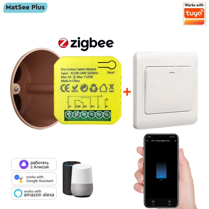 적외선 센서를 이용한 스마트 환영 초인종, PIR 동작 - Wireless Door Sensor 리뷰 및 가격