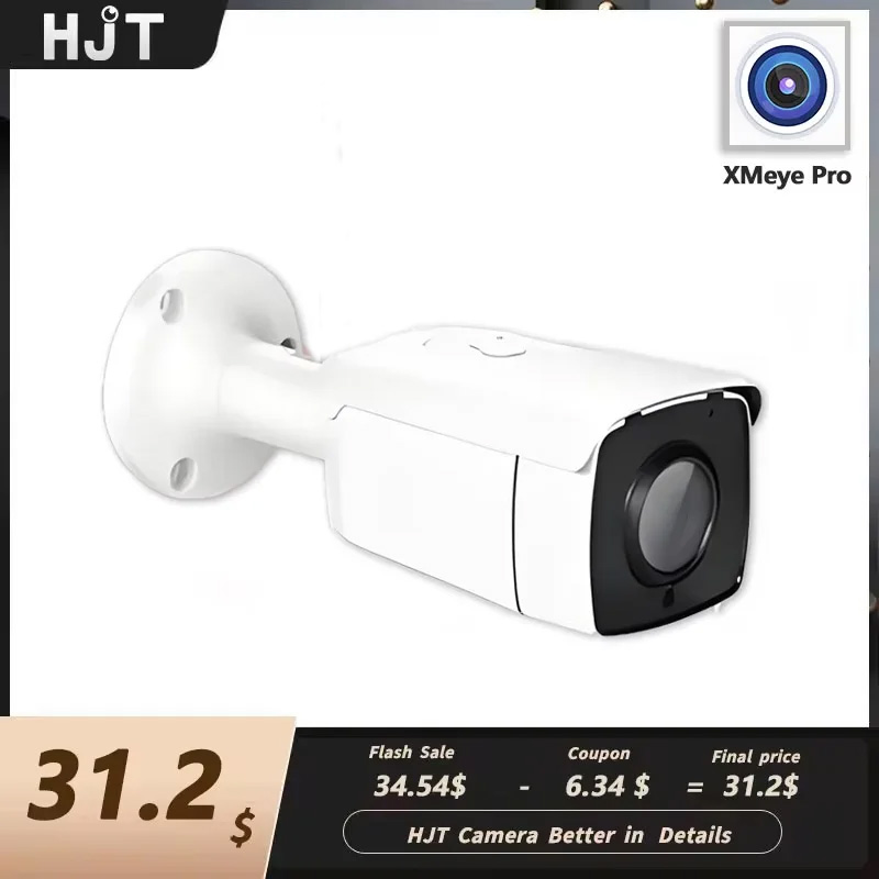 HJT,5MP,PoE,IP 보안 카메라,3.6MM,스마 - Smart Home Microsoft 리뷰 및 가격