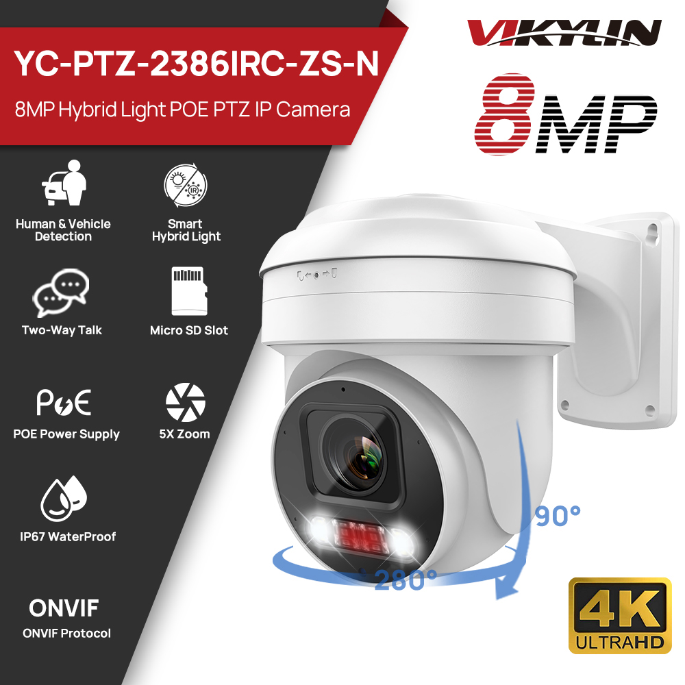 Vikylin PTZ 5X 광학 줌 8MP IP 카메라 - Smart Home Microsoft 리뷰 및 가격